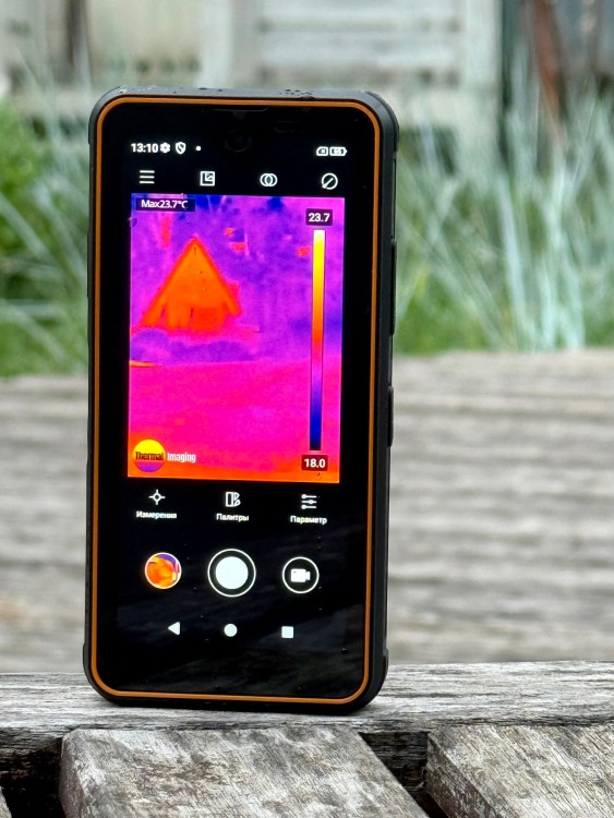 Phonemax R4 GT