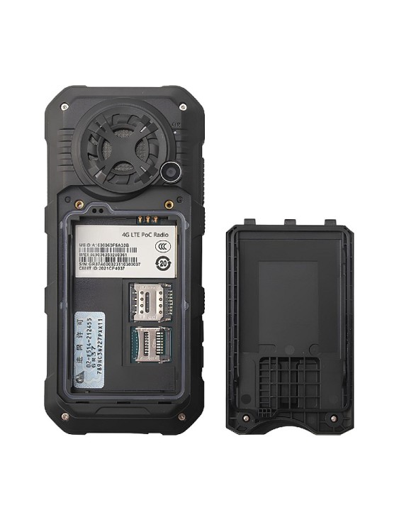 Телефон Land Rover F20