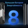 Смартфон Fossibot F107 Pro