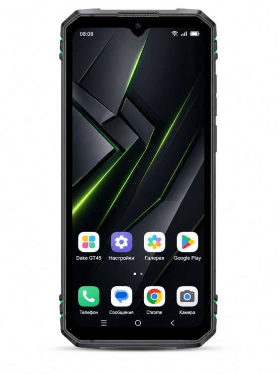 Смартфон Hotwav T8 (4+128GB)