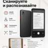 Смартфон Bigme HiBreak Pro (с чёрно-белым E Ink экраном)