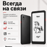 Смартфон Bigme HiBreak Pro (с чёрно-белым E Ink экраном)
