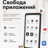 Смартфон Bigme HiBreak Pro (с чёрно-белым E Ink экраном)