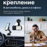 Усиленный автомобильный держатель для смартфона Ulefone UAN15 с вакуумным креплением