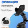 Усиленный автомобильный держатель для смартфона Ulefone UAN15 с вакуумным креплением