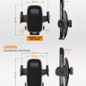 Усиленный автомобильный держатель для смартфона Ulefone UAN15 с вакуумным креплением