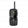 Sonim Land Rover Discovery A12i PTT