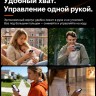 Смартфон Fossibot F116 Pro