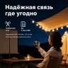 Смартфон Fossibot F116 Pro