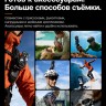 Смартфон Fossibot F116 Pro