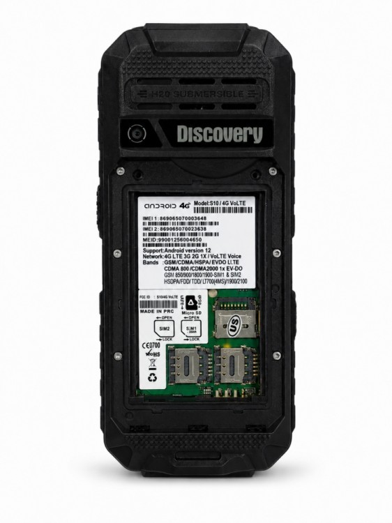 Телефон с рацией Land Rover Discovery S10 PTT Телефон с рацией Land Rover Discovery S10 PTT