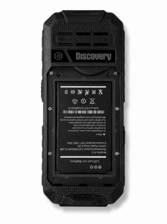 Телефон с рацией Land Rover Discovery S10 PTT Телефон с рацией Land Rover Discovery S10 PTT