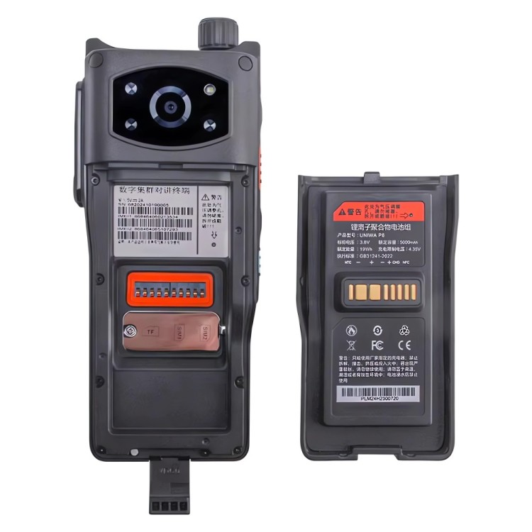 Смартфон с рацией Uniwa P8 (UHF+VHF)