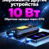 Смартфон Hotwav W11 Pro
