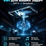 Смартфон Hotwav W11 Pro