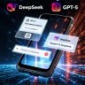 Смартфон Hotwav W11 Pro