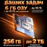 Смартфон Hotwav W11 Pro