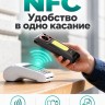 Смартфон Hotwav W11 Pro
