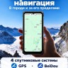 Смартфон Hotwav W11 Pro