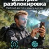 Смартфон Hotwav W11 Pro
