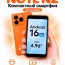 Смартфон AGM Note N2 Смартфон AGM Note N2