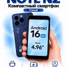 Смартфон AGM Note N2 Смартфон AGM Note N2