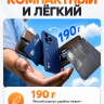 Смартфон AGM Note N2