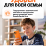 Смартфон AGM Note N2