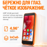 Смартфон AGM Note N2