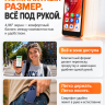 Смартфон AGM Note N2