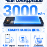 Смартфон AGM Note N2