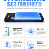 Смартфон AGM Note N2