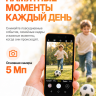 Смартфон AGM Note N2