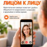 Смартфон AGM Note N2