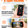 Смартфон AGM Note N2