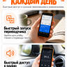 Смартфон AGM Note N2