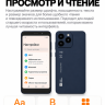 Смартфон AGM Note N2