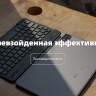 Планшет AGM PAD P1 Lite