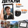 Планшет AGM PAD P3 Планшет AGM PAD P3