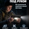 Планшет AGM PAD P3 Планшет AGM PAD P3