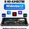 Планшет AGM PAD P3 Планшет AGM PAD P3