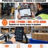 Планшет AGM PAD P3 Планшет AGM PAD P3