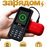 Кнопочный телефон AGM M11