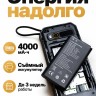 Кнопочный телефон AGM M11