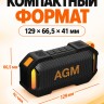 Bluetooth колонка AGM Mag Rock