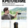 Bluetooth колонка AGM Mag Rock