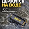 Bluetooth колонка AGM Mag Rock
