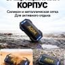 Bluetooth колонка AGM Mag Rock