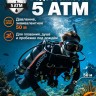 Умные часы AGM Watch Legion 3