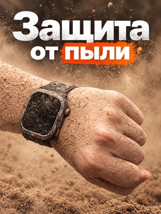 Умные часы AGM Watch Legion 3